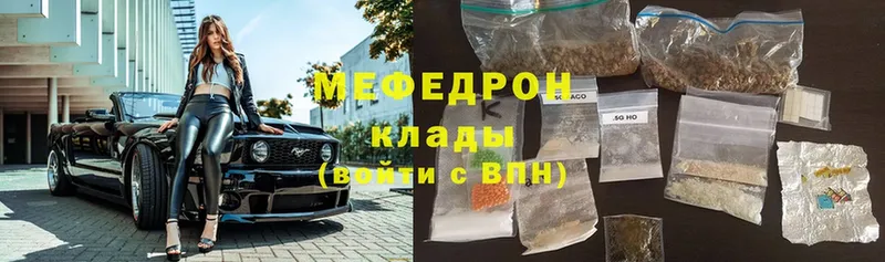 Где купить наркоту Болхов A PVP  Бошки Шишки  АМФ  Гашиш  Cocaine  МЕФ 